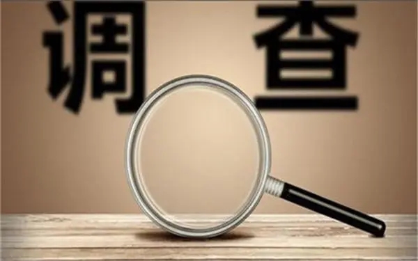 婚内冷暴力是否犯法-桃江县私家调查