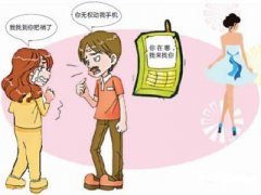 桃江县寻人公司就单身女孩失踪原因总结